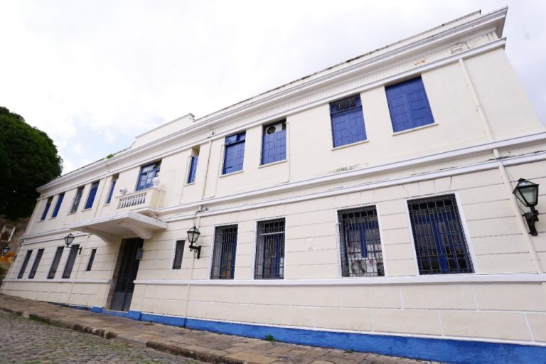 Câmara de São Luís completa 402 anos de história